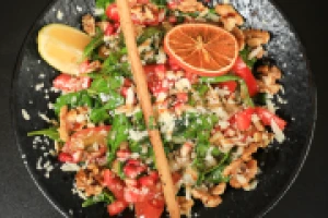 سلطة جرجير