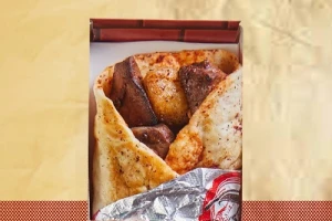 سلطيه